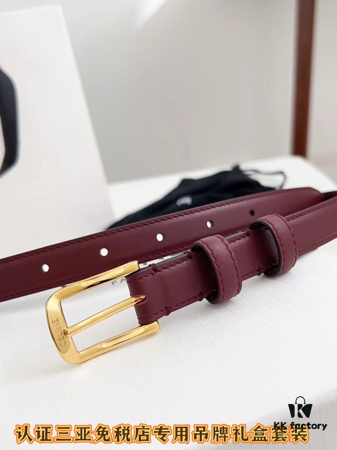 Sanya Tax-Free Genuine Latest Packaging Gift Box: Celine Original Batch Goods, 1.8cm Width