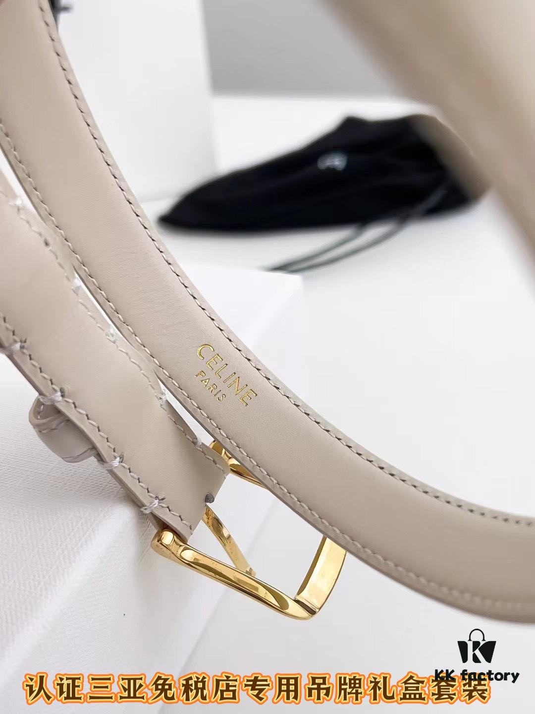 Sanya Tax-Free Genuine Latest Packaging Gift Box: Celine Original Batch Goods, Width 1.8cm