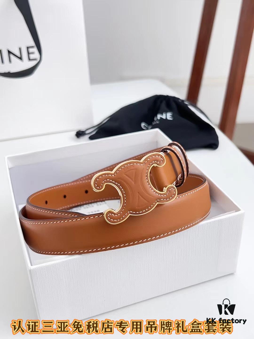 Sanya Duty-Free Genuine Latest Packaging Gift Box: Celine Original Batch Goods, 2.4cm Width