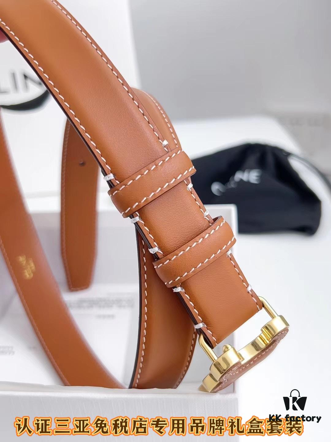 Sanya Duty-Free Genuine Latest Packaging Gift Box: Celine Original Batch Goods, 2.4cm Width