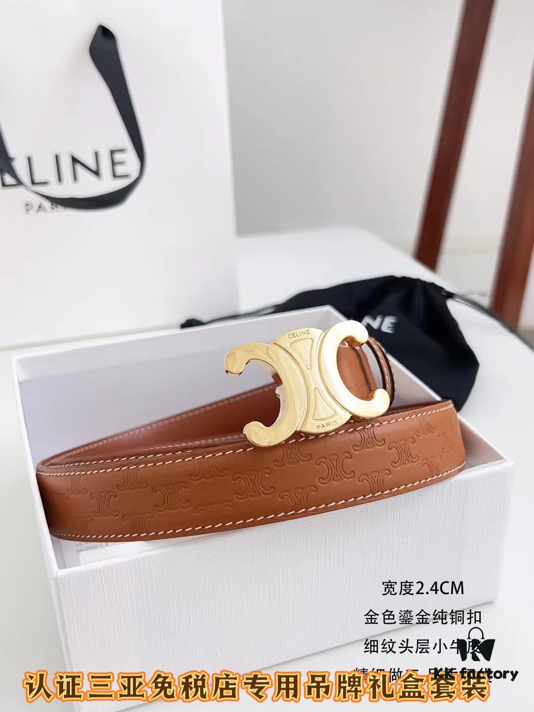 Sanya Tax-Free Genuine Latest Packaging Gift Box: Celine Original Batch Goods, 2.4cm Width
