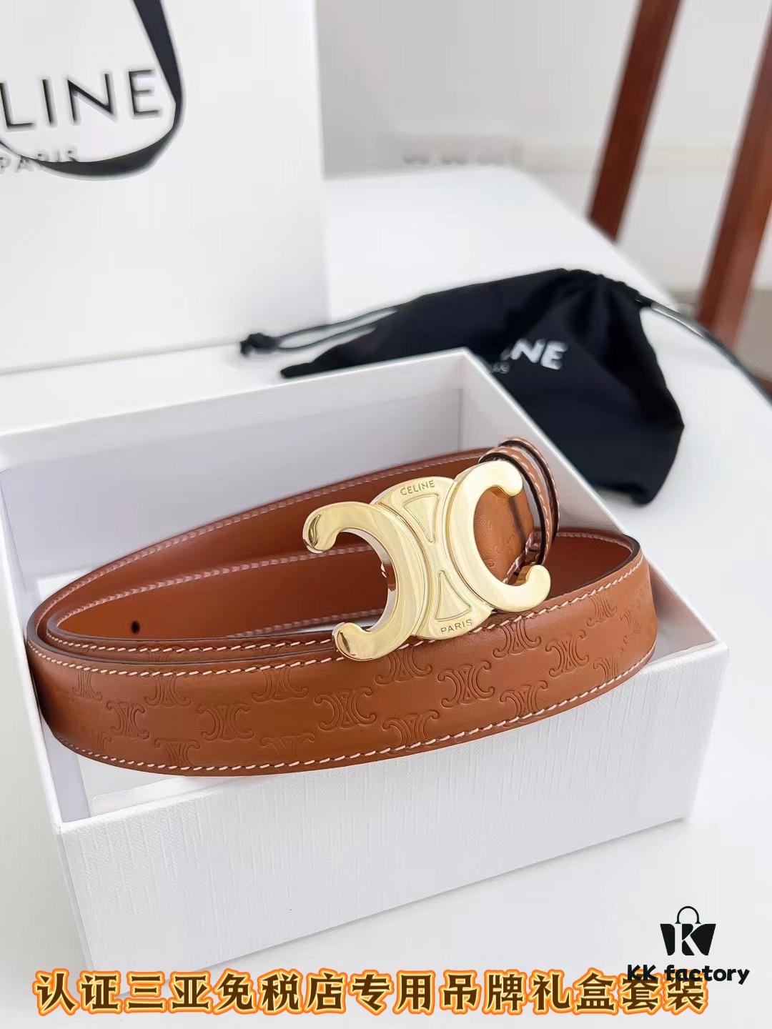 Sanya Tax-Free Genuine Latest Packaging Gift Box: Celine Original Batch Goods, 2.4cm Width