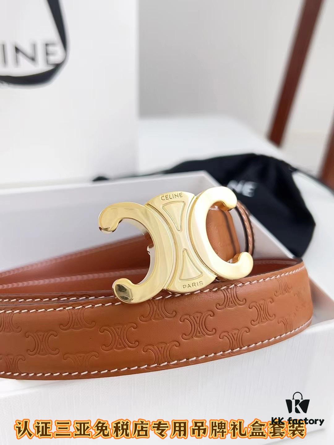 Sanya Tax-Free Genuine Latest Packaging Gift Box: Celine Original Batch Goods, 2.4cm Width