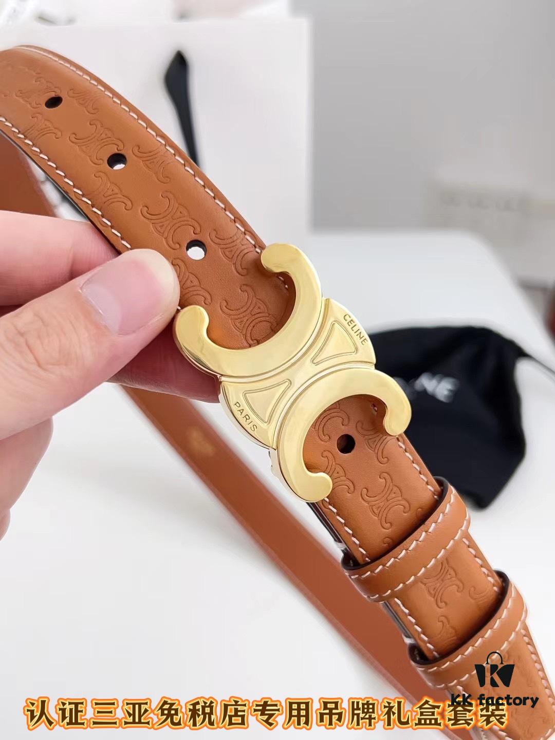 Sanya Tax-Free Genuine Latest Packaging Gift Box: Celine Original Batch Goods, 2.4cm Width