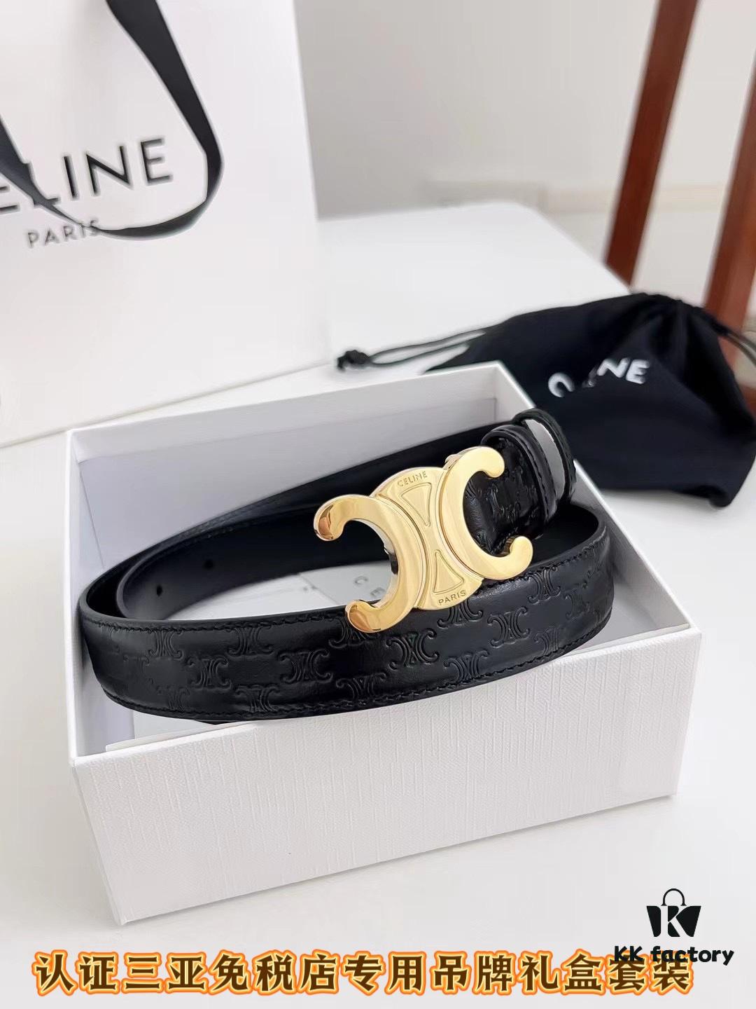 Sanya Tax-Free Genuine Latest Packaging Gift Box: Celine Original Batch Goods, 2.4cm Width