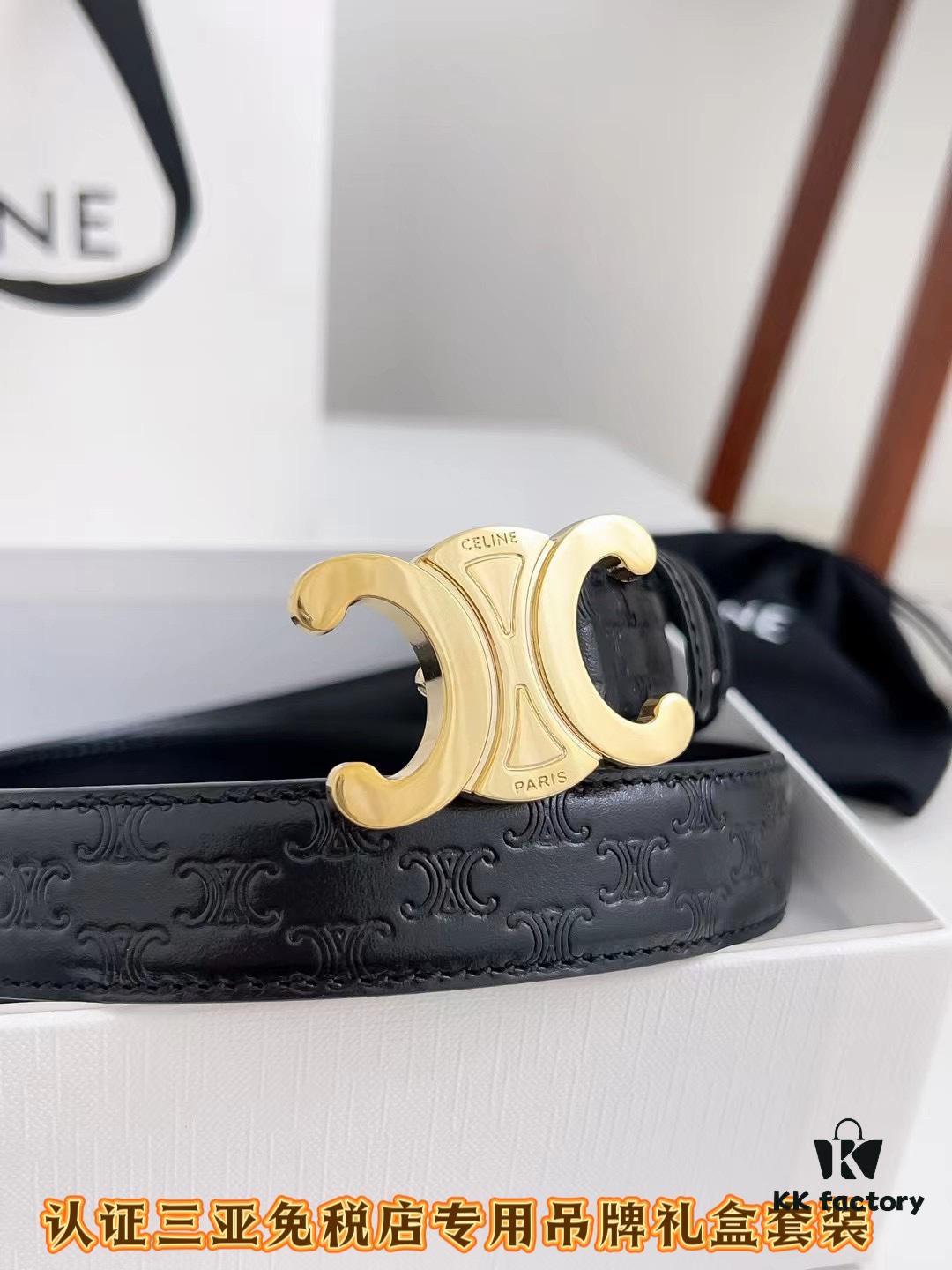 Sanya Tax-Free Genuine Latest Packaging Gift Box: Celine Original Batch Goods, 2.4cm Width