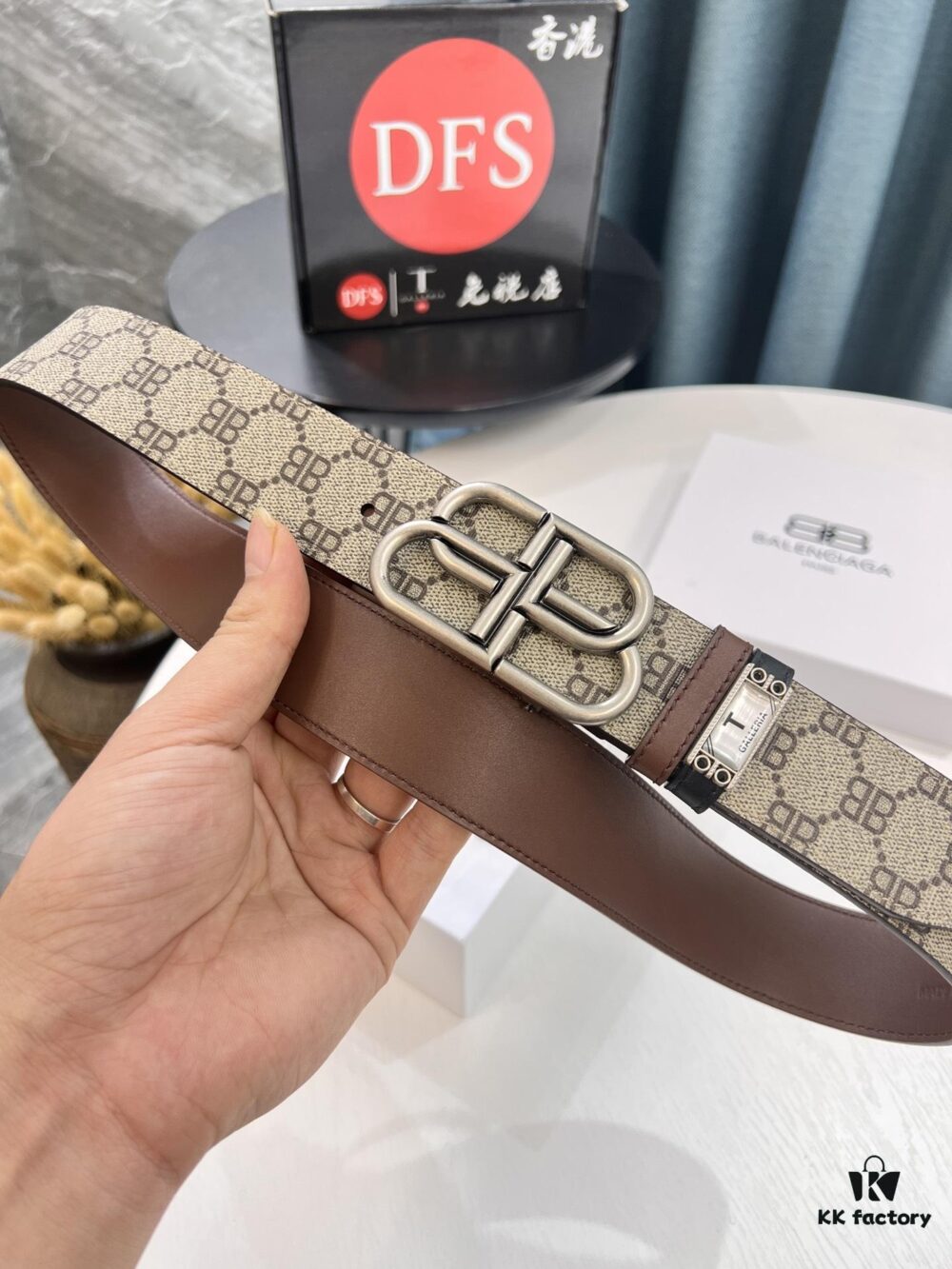 Balenciaga Hong Kong Duty-Free T Gift Box (NXP Induction Chip for Official Website Authentication)