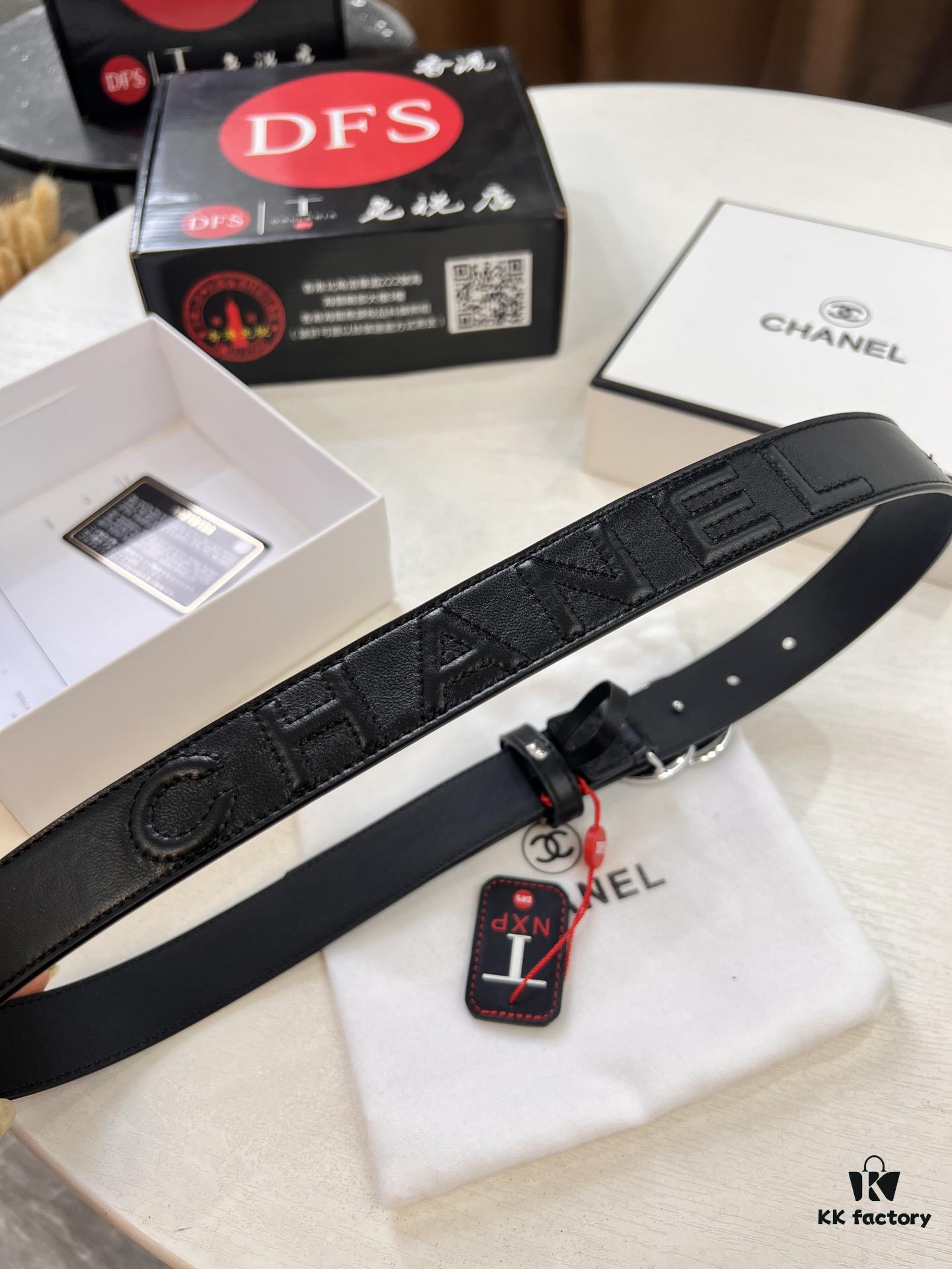 Chanel-style Women's Bag, Hong Kong Duty-Free T Gift Box (NXP RFID Tag with Official Website Verification, Authentic Anti-Counterfeit Chip)