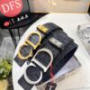 Dior D Belt, Hong Kong Duty-Free Gift Box 🎁 (NXP RFID Tag with Official Website Verification, Authentic Anti-Counterfeit Chip)