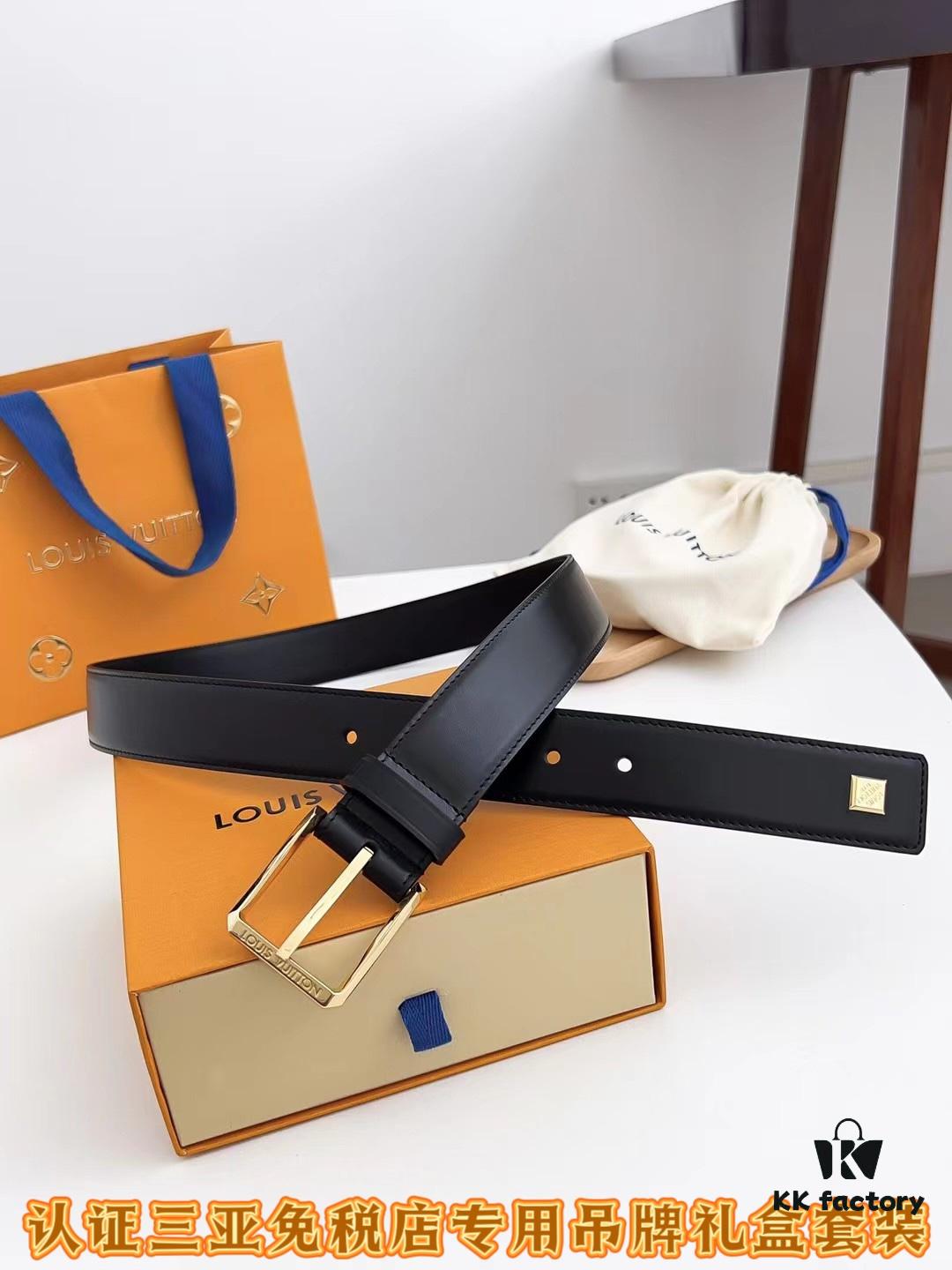 Sanya Duty-Free Authentic Latest Gift Box Packaging: LV Purchased Goods, 35mm Width