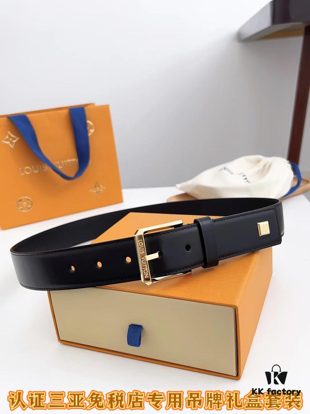 Sanya Duty-Free Authentic Latest Gift Box Packaging: LV Purchased Goods, 35mm Width