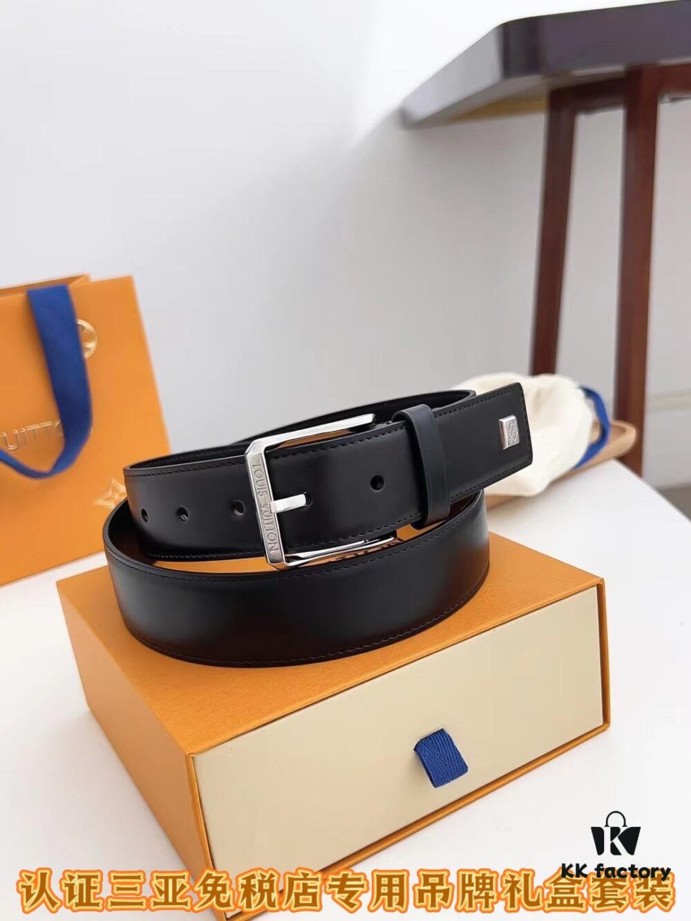 Sanya Tax-Free Genuine Latest Gift Box Packaging: Lv Proxy Purchase Item, Width 35mm