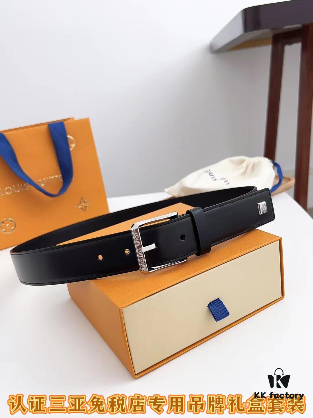 Sanya Tax-Free Genuine Latest Gift Box Packaging: Lv Proxy Purchase Item, Width 35mm