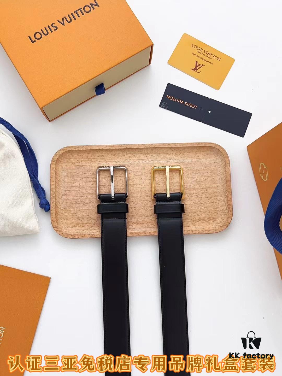 Sanya Tax-Free Genuine Latest Gift Box Packaging: Lv Proxy Purchase Item, Width 35mm