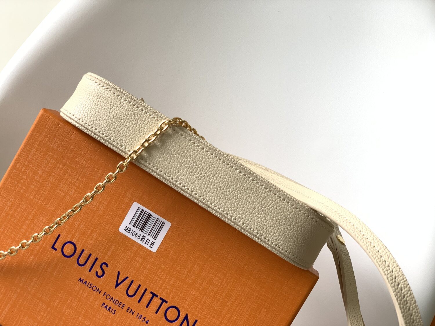 Louis Vuitton The Easy Pouch On Strap handbag from the Spring 2022 Collection is crafted from Monogram Empreinte leather.