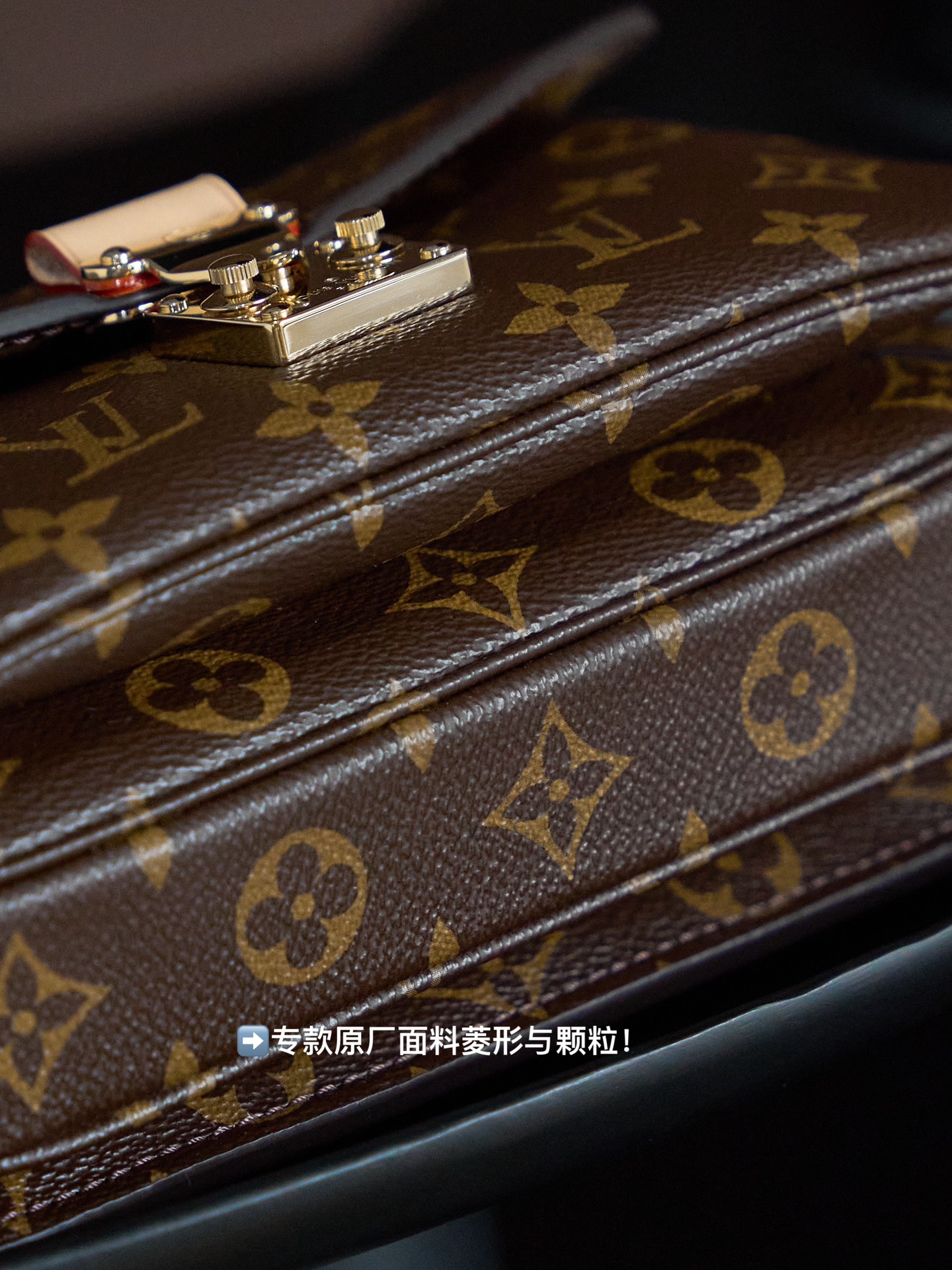 Louis Vuitton This model features custom craftsmanship inspired by Italian manufacturing standards, dynamic rolling code technology, and exclusive factory-original fabrics.