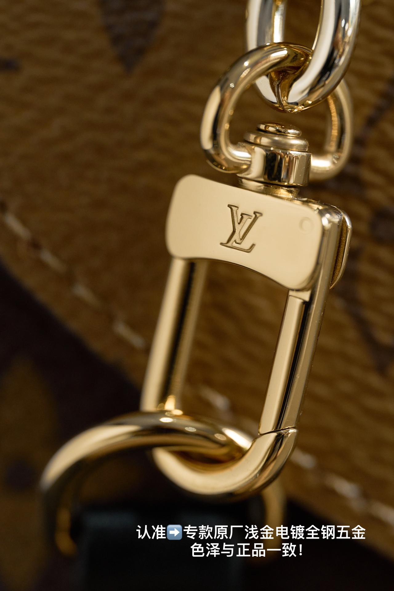 Louis Vuitton This model features custom craftsmanship inspired by Italian manufacturing standards, dynamic rolling code technology, and exclusive factory-original fabrics.