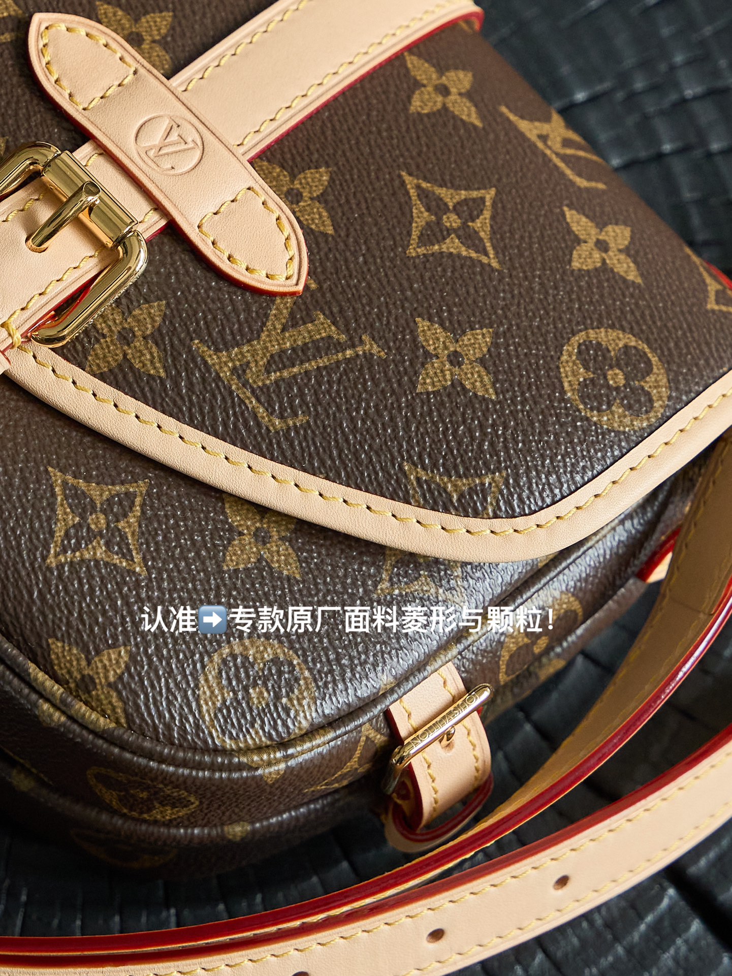 Louis Vuitton This model features custom craftsmanship inspired by Italian manufacturing standards, dynamic rolling code technology, and exclusive factory-original fabrics.