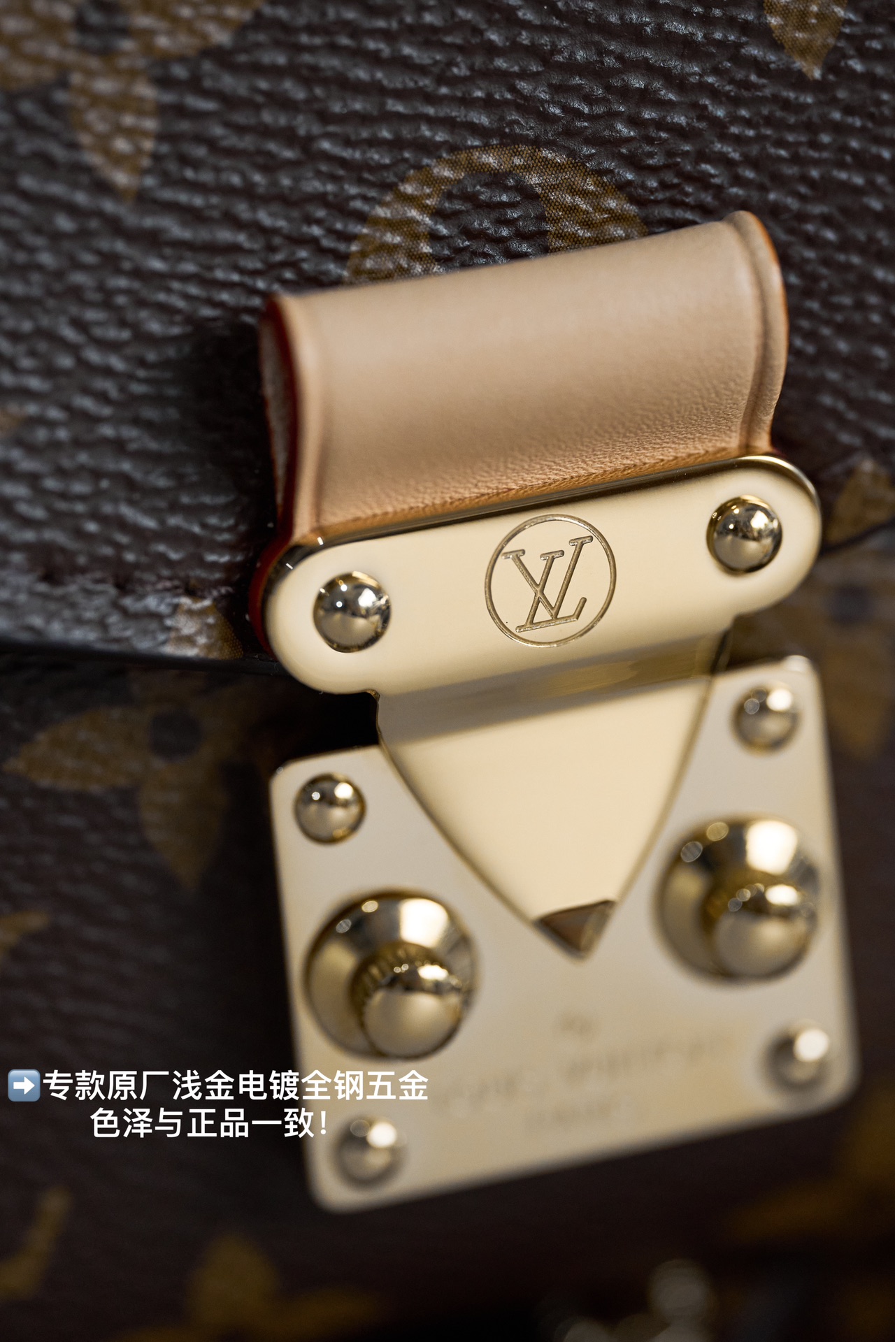 Louis Vuitton This model features custom craftsmanship inspired by Italian manufacturing standards, dynamic rolling code technology, and exclusive factory-original fabrics.