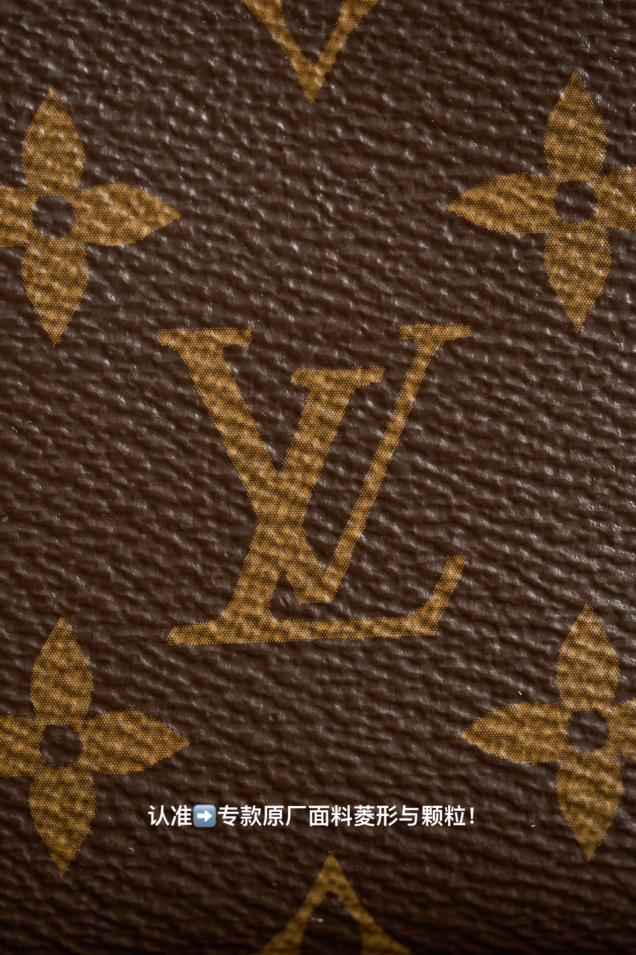 Louis Vuitton This model features custom craftsmanship inspired by Italian manufacturing standards, dynamic rolling code technology, and exclusive factory-original fabrics.