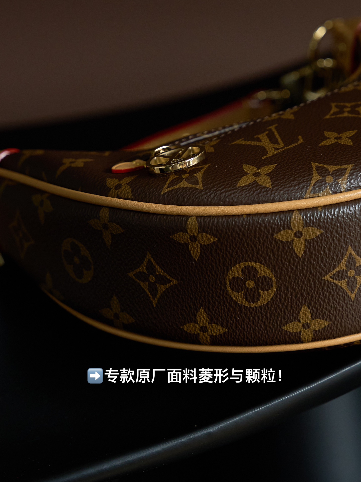 Louis Vuitton This model features custom manufacturing based on French standards, dynamic rolling code technology, and original-spec fabric.