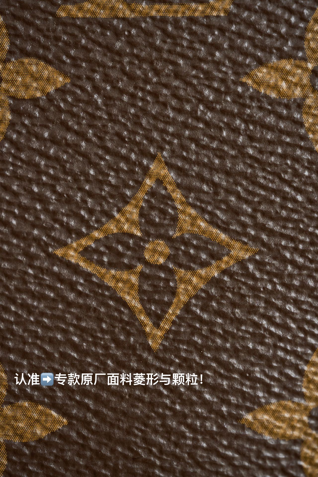 Louis Vuitton This model features custom craftsmanship inspired by Italian manufacturing standards, dynamic rolling code technology, and exclusive factory-original fabrics.