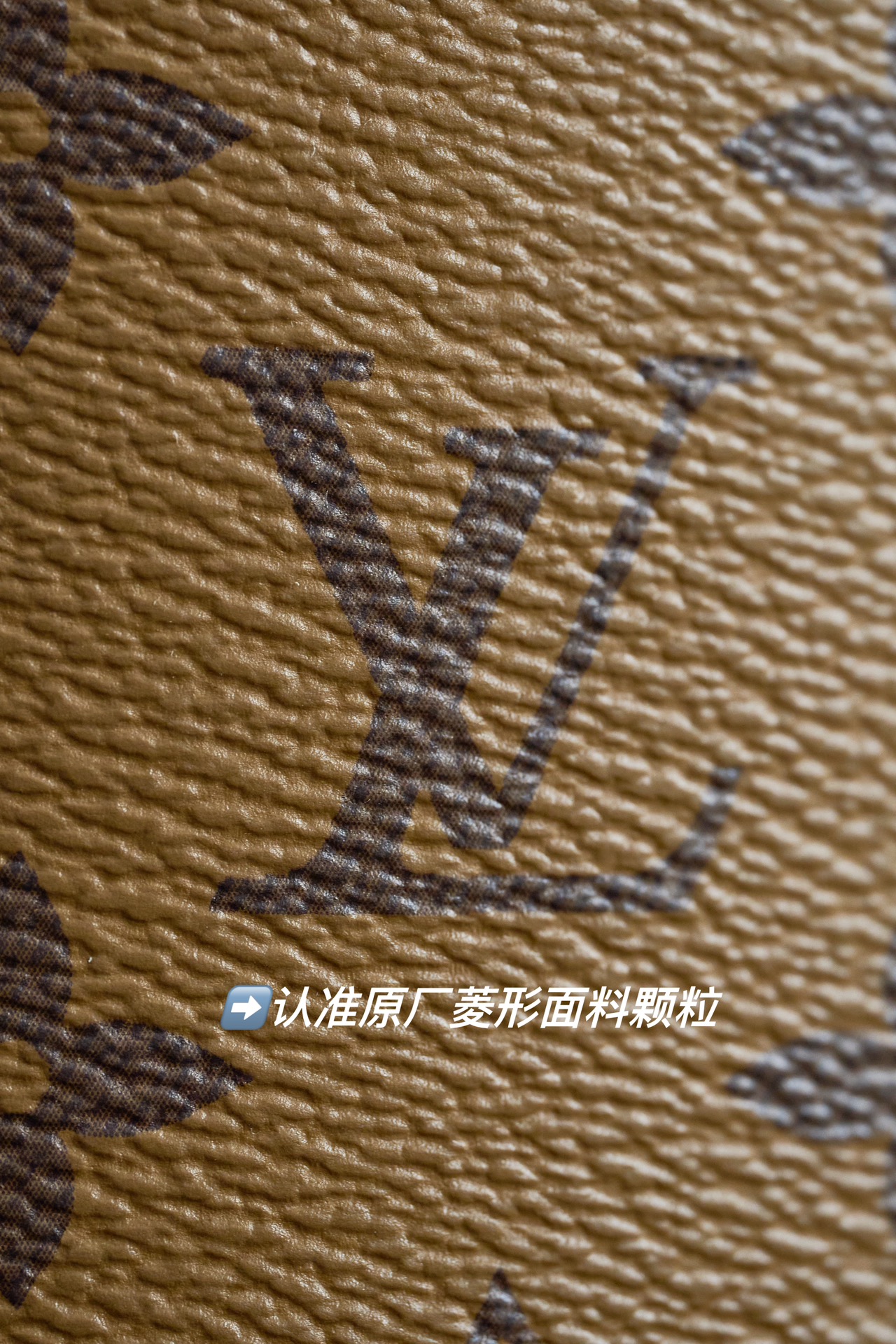 Louis Vuitton This model is crafted using custom French manufacturing techniques and features a dynamic rolling-code chip; it utilizes authentic, model-specific fabric and exclusive, original-spec hardware—constructed from all-steel with a light gold electroplated finish—ensuring perfect color and finish consistency.