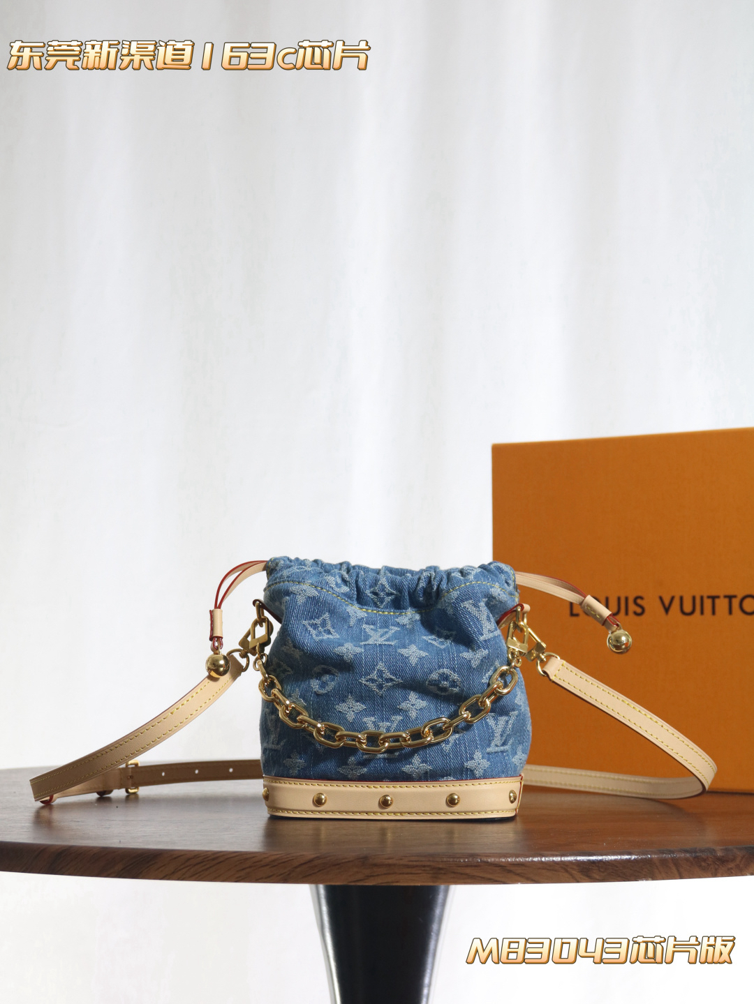 Louis Vuitton NANO NOÉ handbag M83043