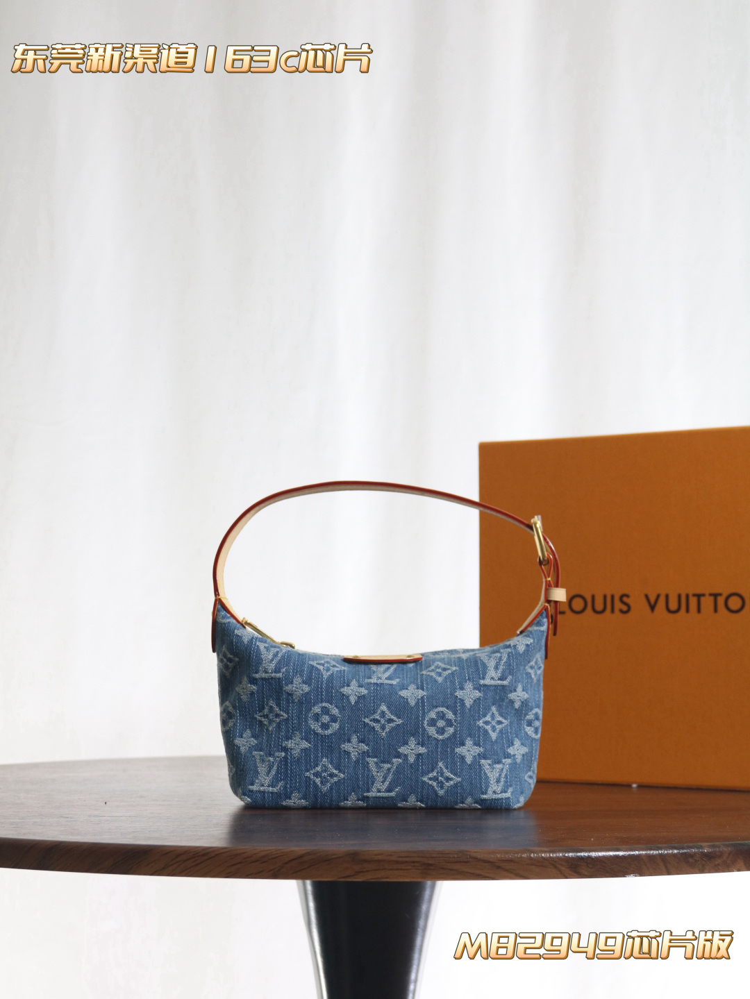 Louis Vuitton HILLS POCHETTE clutch bag M82949