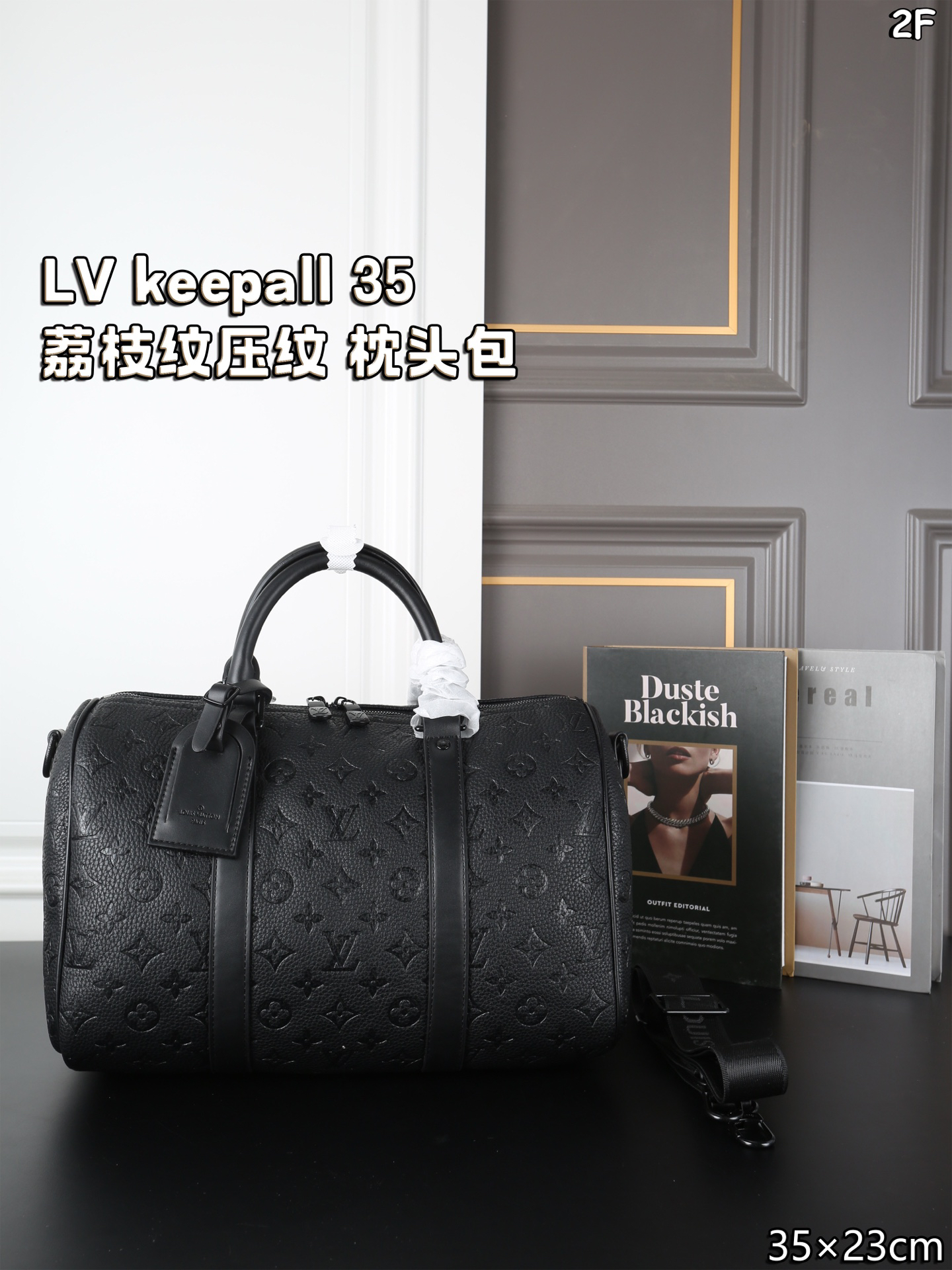 Louis Vuitton keepallBandoulière 35 Lychee Pattern Embossed Pillow Bag Shoulder Bag/Crossbody Bag/Handbag