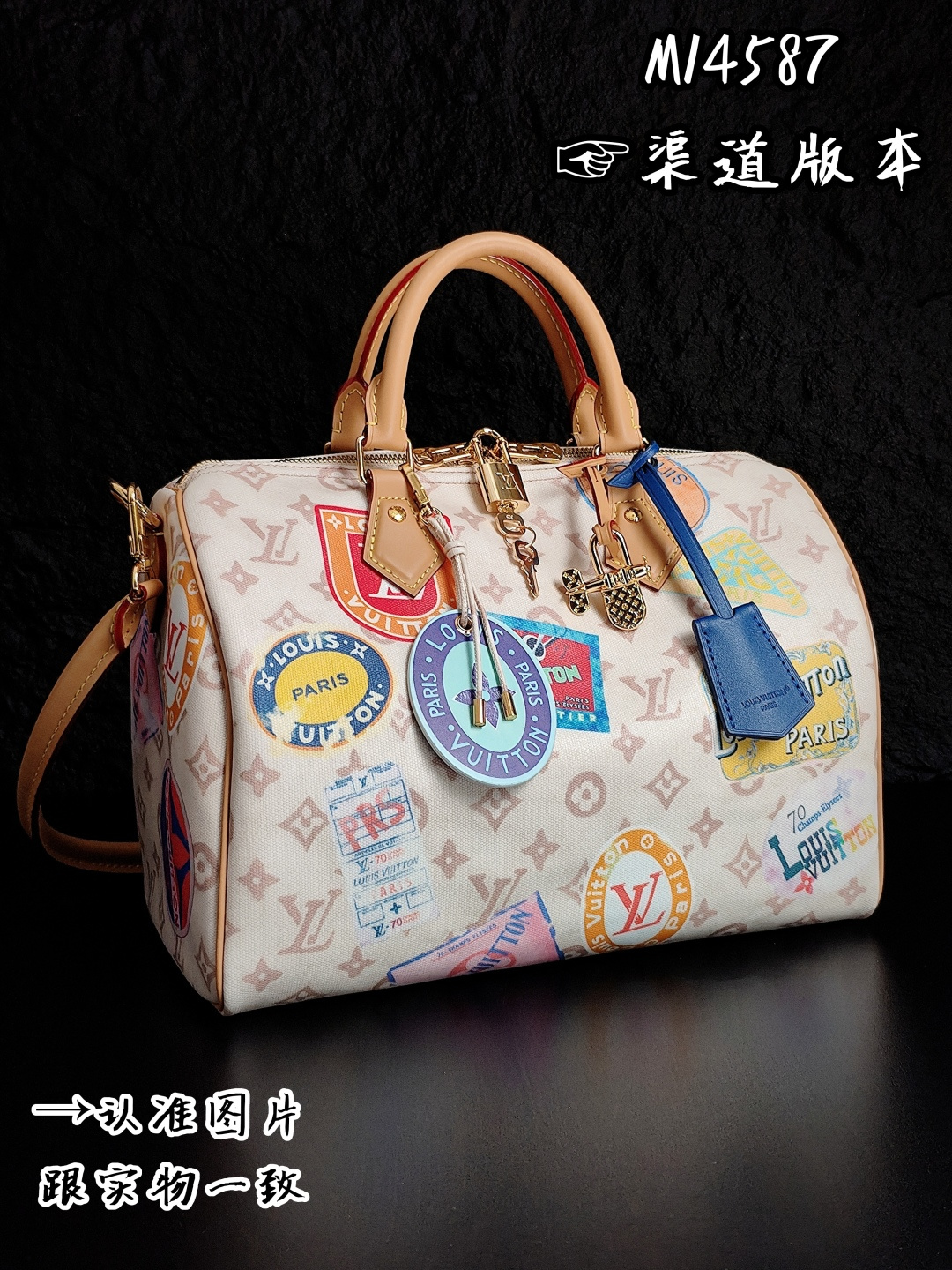 The leather used in M14587 is Italian Grade A leather, which is a key factor in its quality.