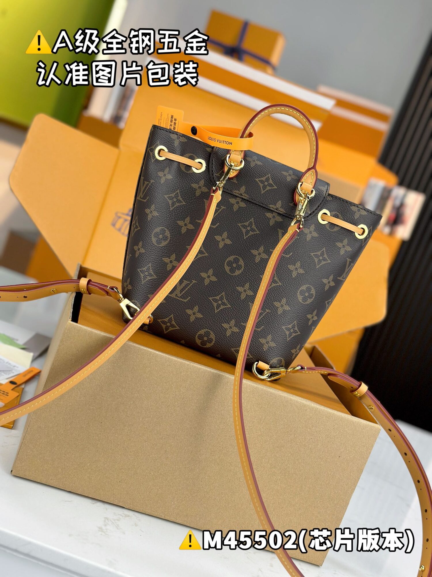 Louis Vuitton MONTSOURIS BB Backpack M45502