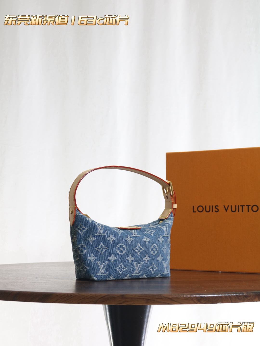 Louis Vuitton HILLS POCHETTE clutch bag M82949