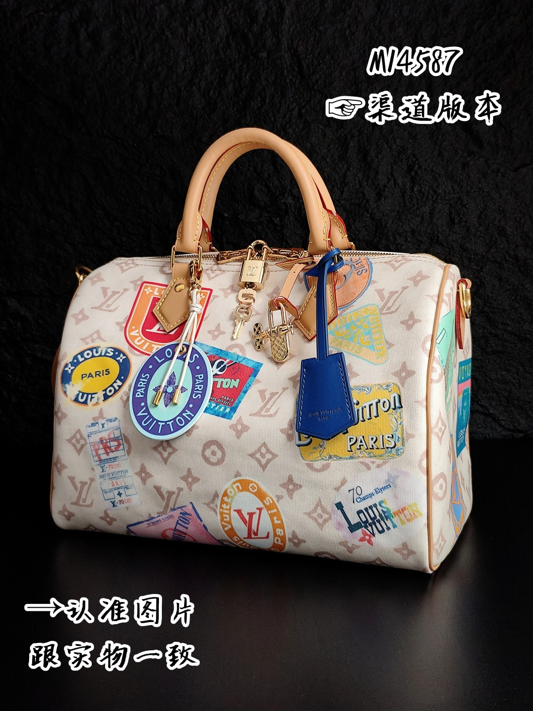 The leather used in M14587 is Italian Grade A leather, which is a key factor in its quality.