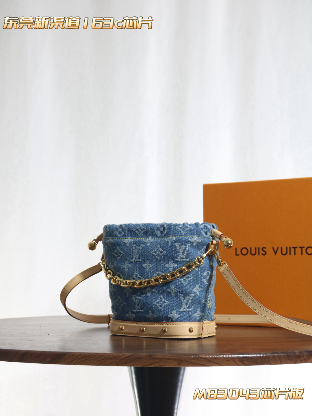 Louis Vuitton NANO NOÉ handbag M83043