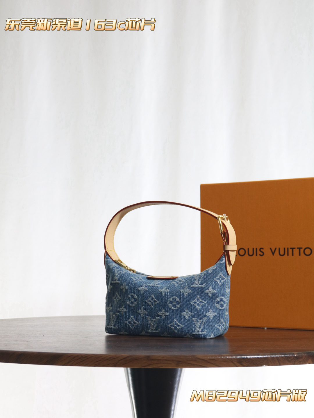 Louis Vuitton HILLS POCHETTE clutch bag M82949