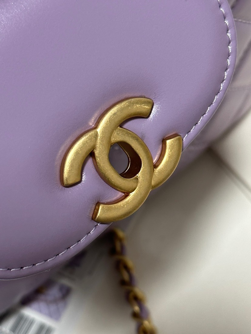 L'Oréal Large Chain Handbag in Smoky Purple