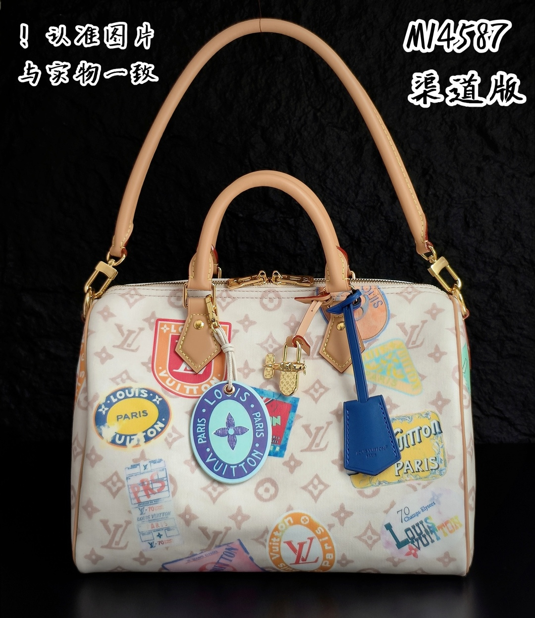 The leather used in M14587 is Italian Grade A leather, which is a key factor in its quality.