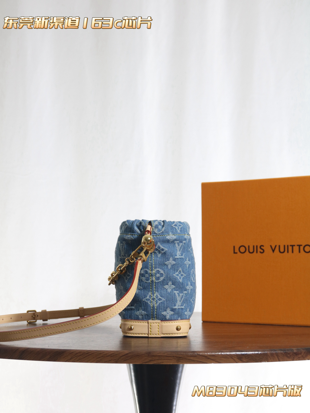 Louis Vuitton NANO NOÉ handbag M83043