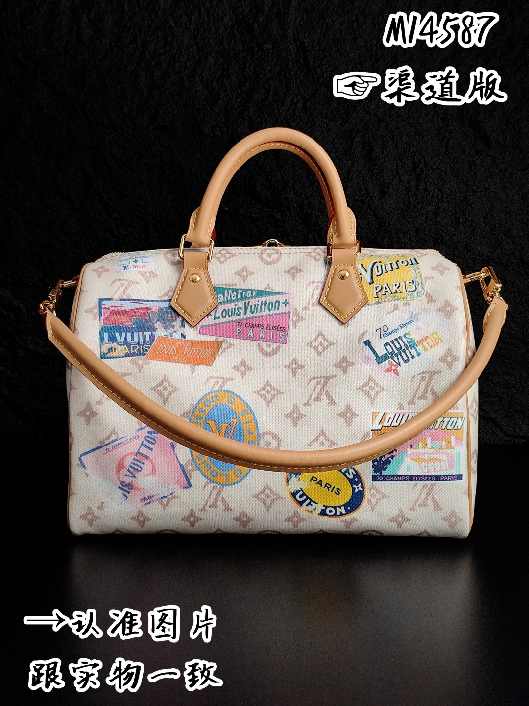 The leather used in M14587 is Italian Grade A leather, which is a key factor in its quality.