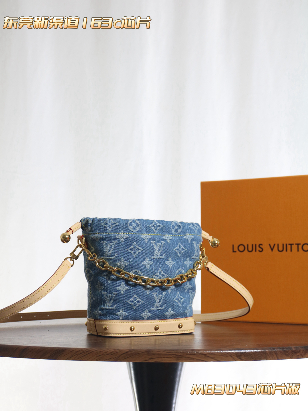 Louis Vuitton NANO NOÉ handbag M83043