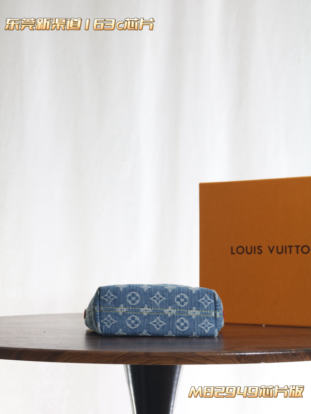 Louis Vuitton HILLS POCHETTE clutch bag M82949