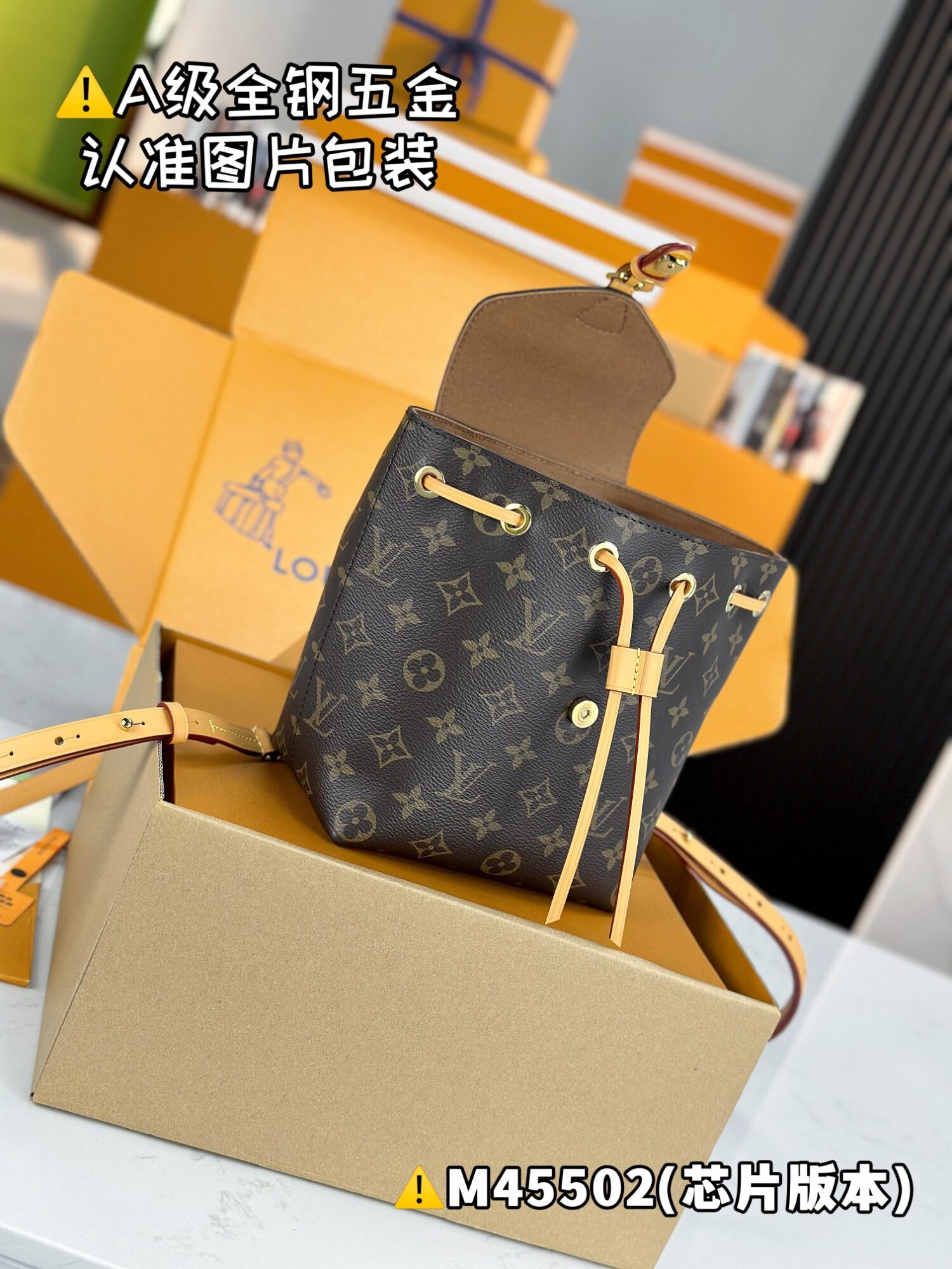 Louis Vuitton MONTSOURIS BB Backpack M45502