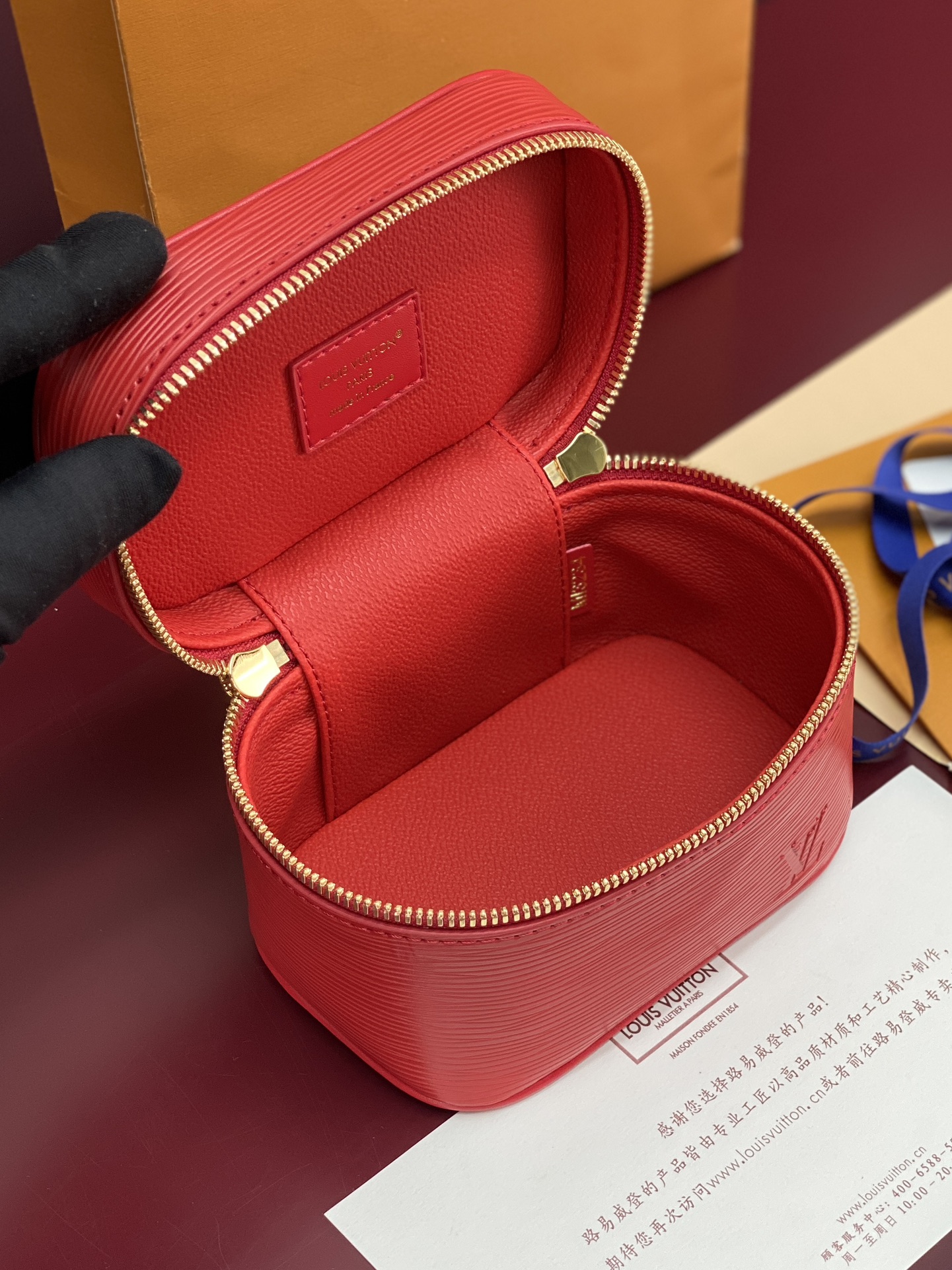 Louis Vuitton M25855 Red Small! New Season NICE NANO Bag with Grain Texture. This Nice Nano bag features a grained finish.