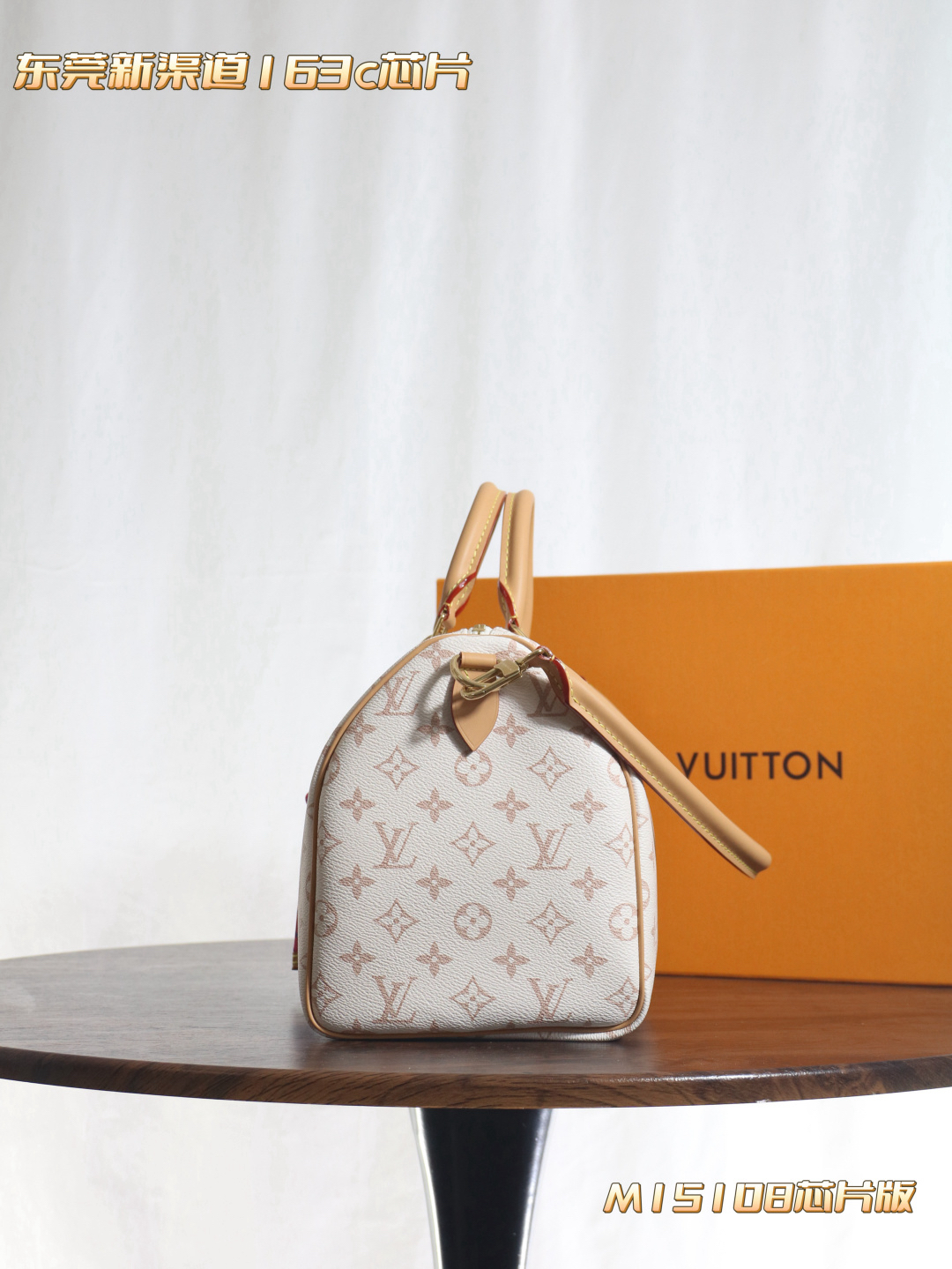 Louis Vuitton SPEEDY SOFT 30 DARK handbag M15108