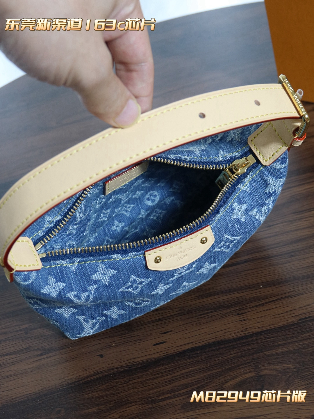 Louis Vuitton HILLS POCHETTE clutch bag M82949