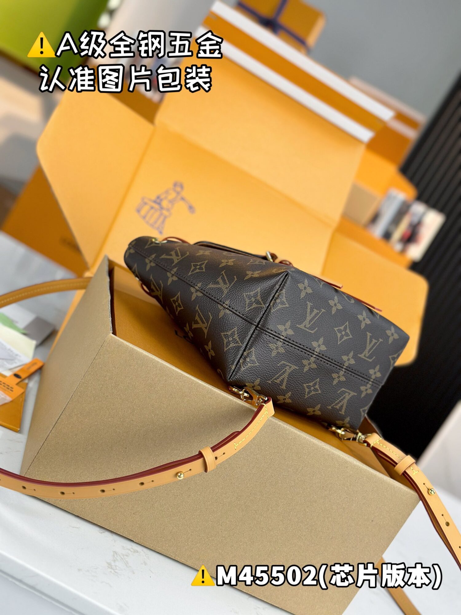Louis Vuitton MONTSOURIS BB Backpack M45502