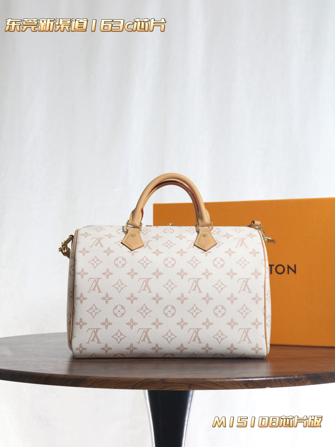 Louis Vuitton SPEEDY SOFT 30 DARK handbag M15108