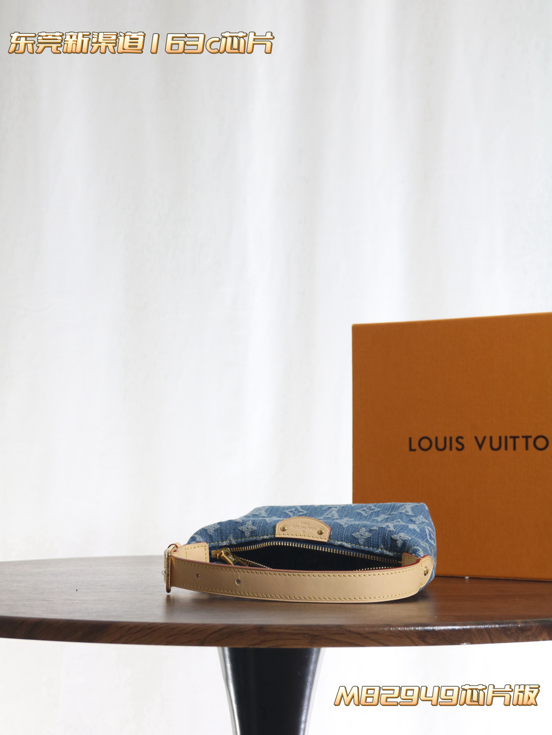 Louis Vuitton HILLS POCHETTE clutch bag M82949