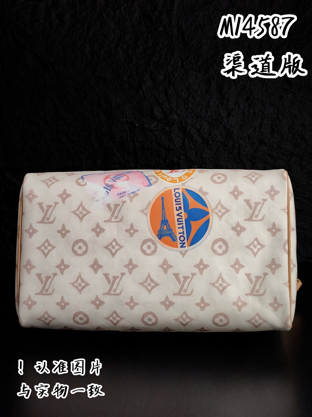 The leather used in M14587 is Italian Grade A leather, which is a key factor in its quality.